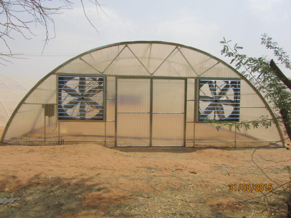 غطاء الفايبرجلاس