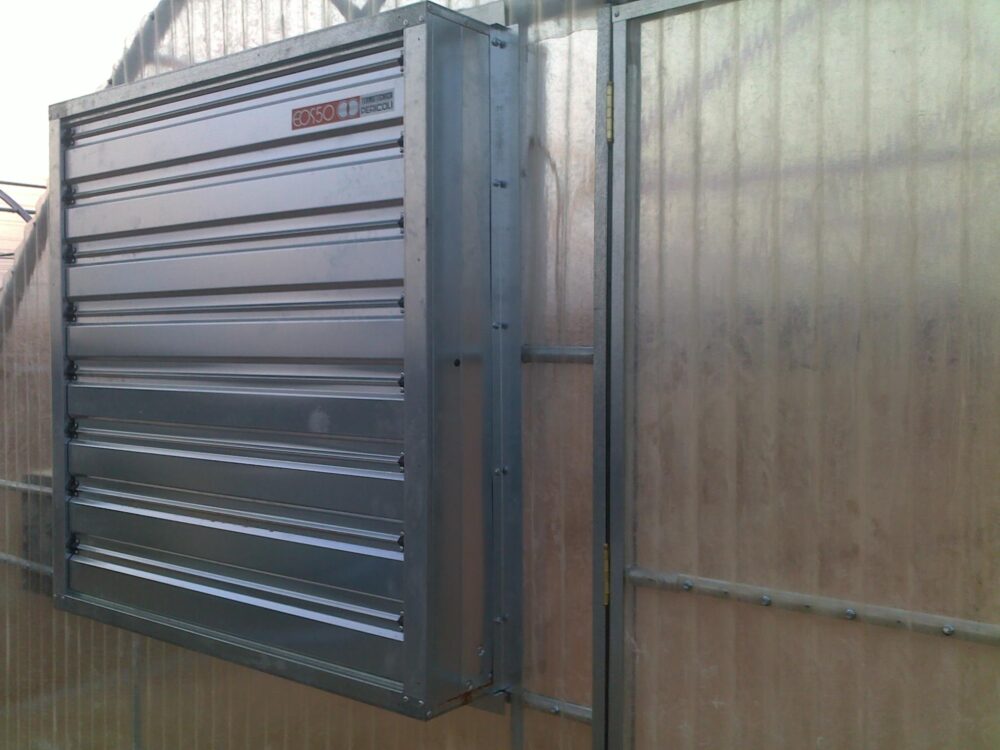 نظام التبريد