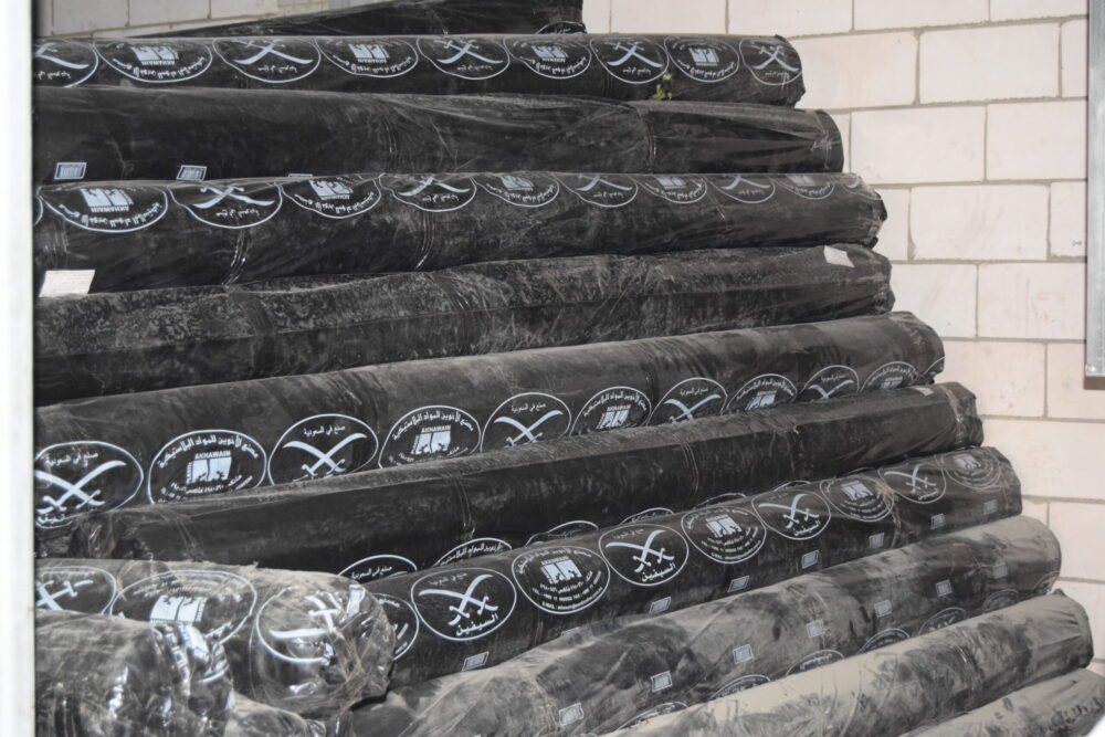 بلاستيك وطني للبيت العادي 4 scaled مصنع بيوت الكنانة للبيوت المحمية