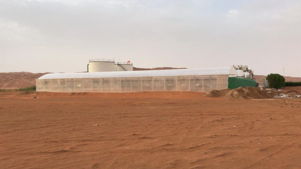 IMG 20190520 WA0020 مصنع بيوت الكنانة بيوت محميه سعودية